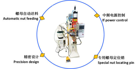Orta frekanslı nokta kaynakçı Somun nokta kaynak makinesi 180KVA