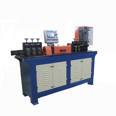 7KW Uçan Makas Çelik Doğrultma Makinesi 1MM - 2.5MM