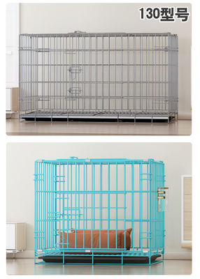 Pet Kafes Mesh İçin Hızlı 1500MM Hidrolik Kırpma Makinesi 7.5KW PV2