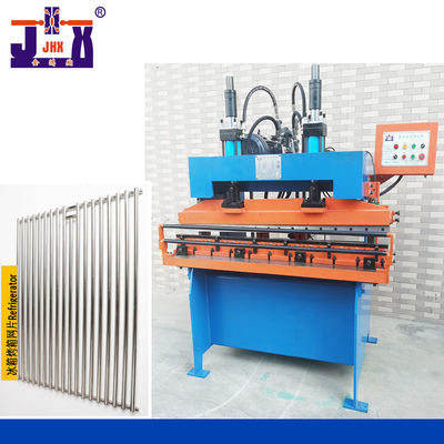 Pet Kafes Mesh İçin Hızlı 1500MM Hidrolik Kırpma Makinesi 7.5KW PV2